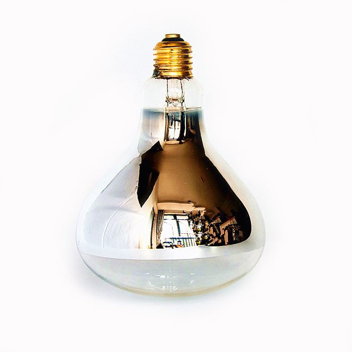 details of infrared 300 heat lamp m details of infrared 300 heat lamp m