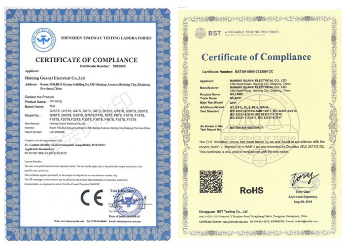 certification of T8 20W BL Fluorescent lamp certification of T8 20W BL Fluorescent lamp